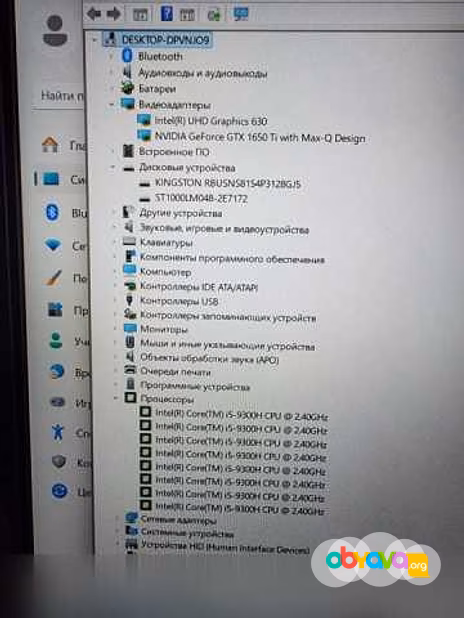 Продам: игровой MSI GF63, core i5(9 gen), 16gb