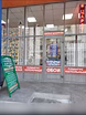 Продам: обои, фрески и фотообои в Краснодаре