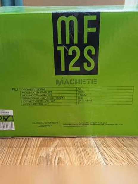 Продам: сабвуфер Machete Fight MF-12S 12" D4