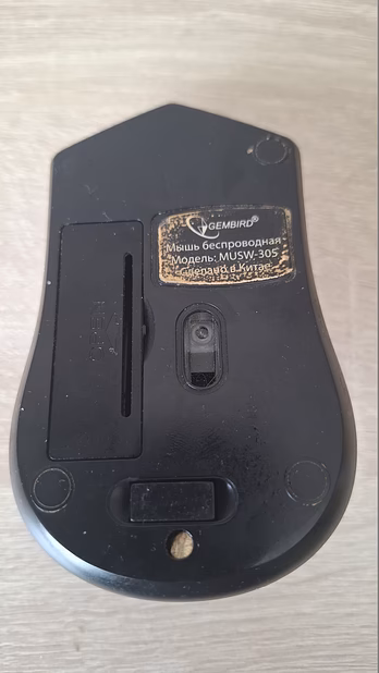 Продам мышь Gembird MUSW-305 Black