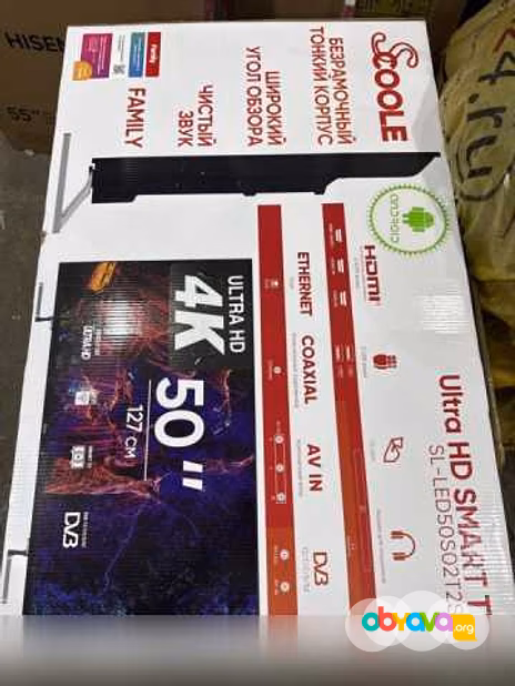 Продам: новый телевизор Scole 50