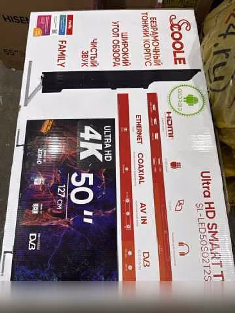 Продам: новый телевизор Scole 50