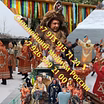 Любовный приворот Магия Гадание на картах Гадалка Сильные Ритуальные и