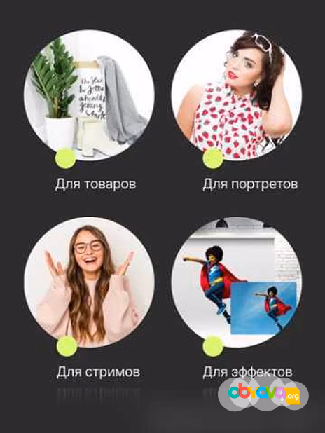 Продам: белый бумажный фон 135х600 см. Raylab