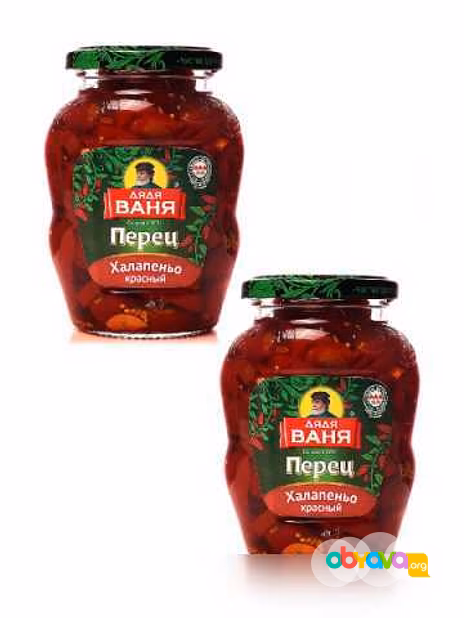 Продам: перец Дядя Ваня Халапеньо в Долгопрудном