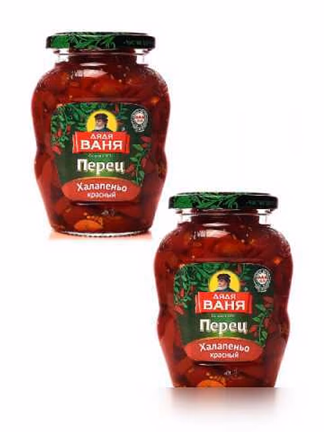 Продам: перец Дядя Ваня Халапеньо в Долгопрудном