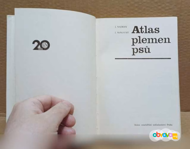 Продам: Atlas plemen psu Атлас пород собак 1973 в Москве