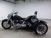 Продам: трайк мотоцикл круизер Yamaha Dragstar в Москве
