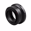 Продам: адаптер M42 на Micro 4/3 Panas/Olympus