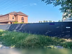 Дом в Краснодаре