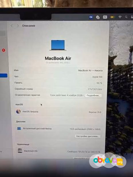 Продам: макбук Air 16 гб