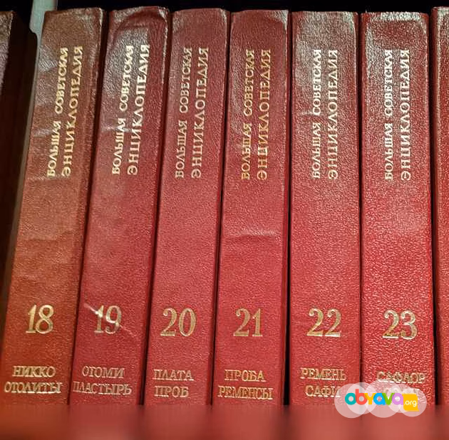 Продам: книги в Москве