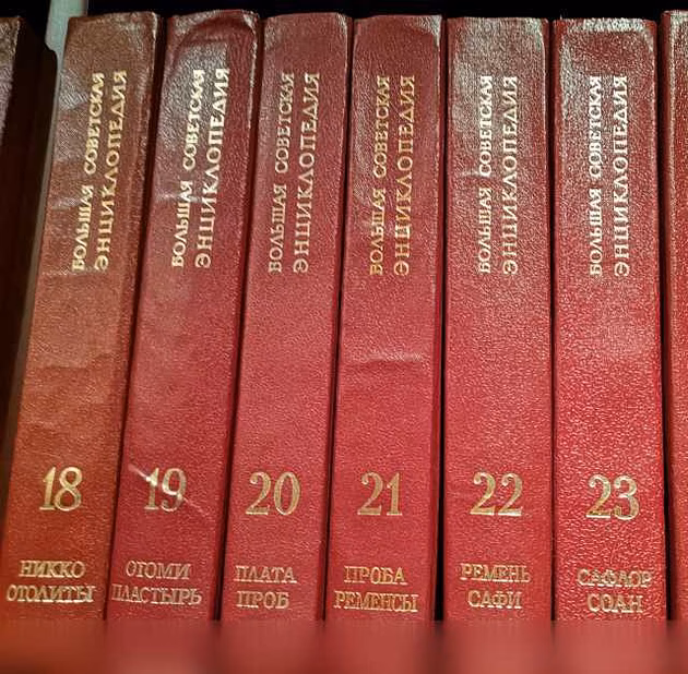 Продам: книги в Москве