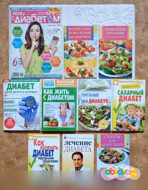 Продам: книги о медицине:болезни,лечение,проф-ка в Воронеже