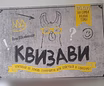 Продам: настольные игры в Тюмени