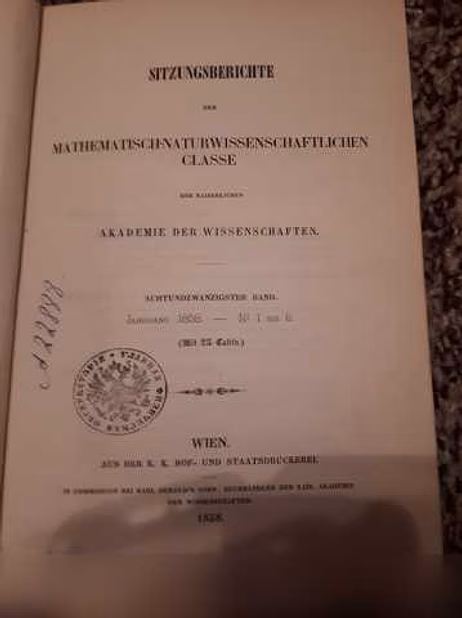 Доклады 1856-58 г. семь книг 