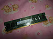 Продам: оперативная память DDR2 Samsung 1GB в Санкт-Петербурге