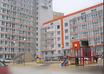 Сдам: квартиру с мебелью в Красноярске
