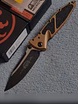 Продам: Microtech Socom Elite
