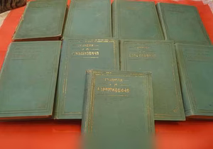 Продам: собрание сочинений К.М.Станюкович 1906г