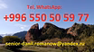 Voyages au Kyrgyzstan, guide, tourism, excursions, balades aux montagnes, chauffeur