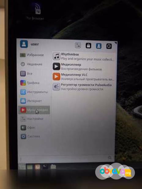 Продам: LGP1 LG в Санкт-Петербурге