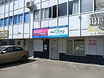 Продам: диффузор для накамерной вспышки Godox