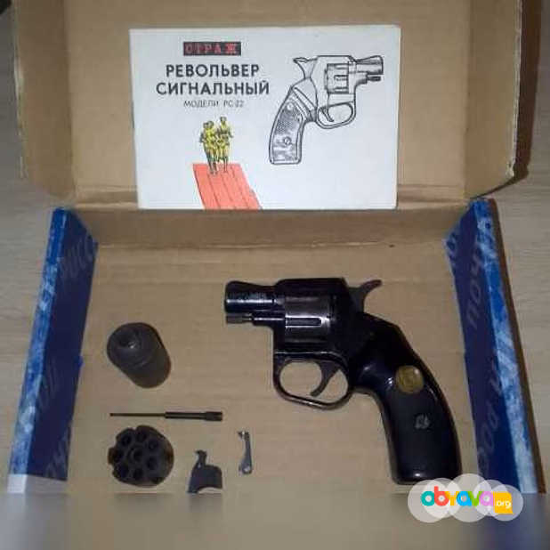 Продам: револьвер сигнальный РС-22 "Страж"