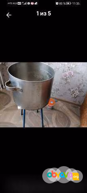 Кастрюля большая из нержавейки 