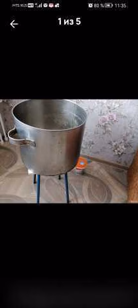 Кастрюля большая из нержавейки 