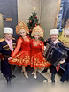 Предложение: русский народный ансамбль У барина в Москве