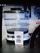 Продам: пароварка Tefal Texas steam n light в Москве