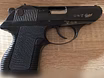 Продам: новый тр-кий мр-78