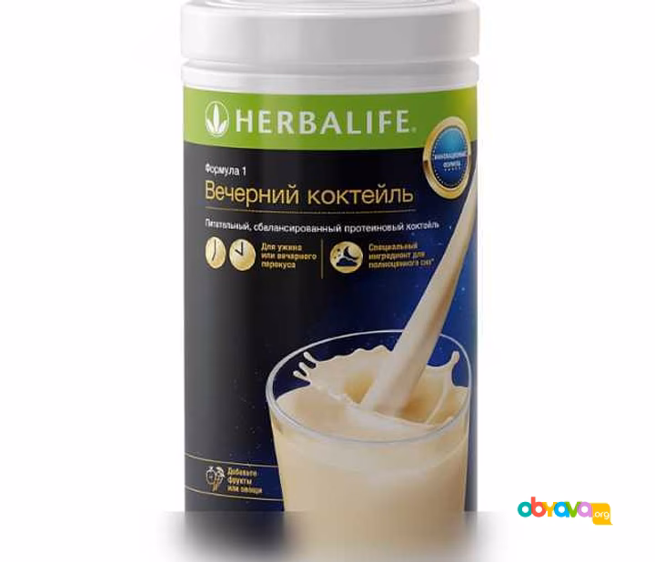 Продам: коктейли для здоровья и похудения! в Волгограде