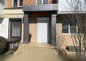 Продам: нежилое помещение в Армавире