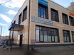 Помещение в Красноярске