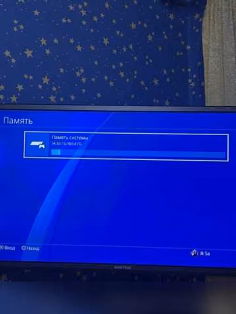 Sony PlayStation 4 pro 1 Tb