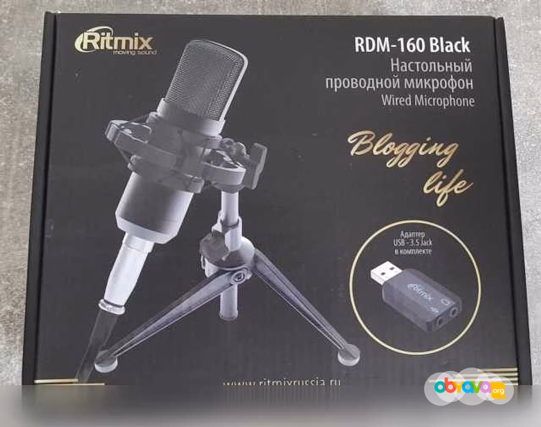 Продам: микрофон в Железнодорожном