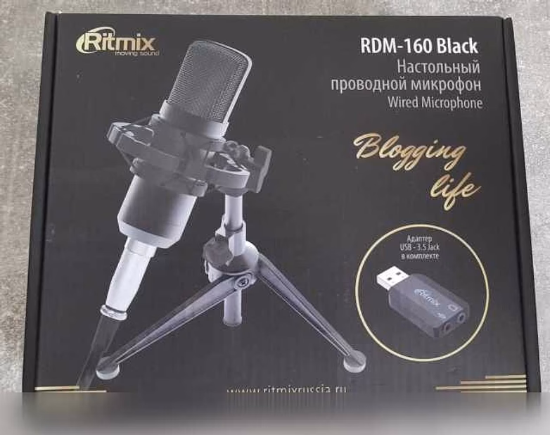 Продам: микрофон в Железнодорожном
