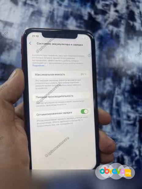 Продам: смартфон Apple iPhone XR 64Gb Red