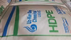 Полиэтилен, ПНД 10500, ПНД FL7000, ПНД 12443, HDPE SABIC. Первичное