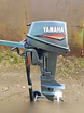 Лодочный мотор Yamaha 8