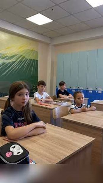 Предложение: частная школа Образование Плюс КМВ в Пятигорске