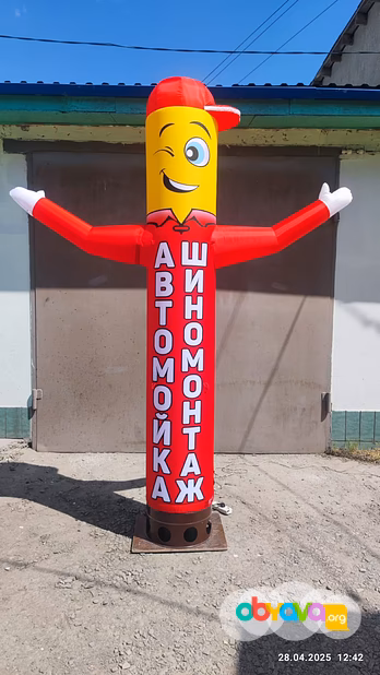 Надувная фигура Шиномонтаж