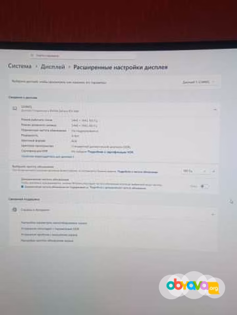 Продам: системный блок, Монитор
