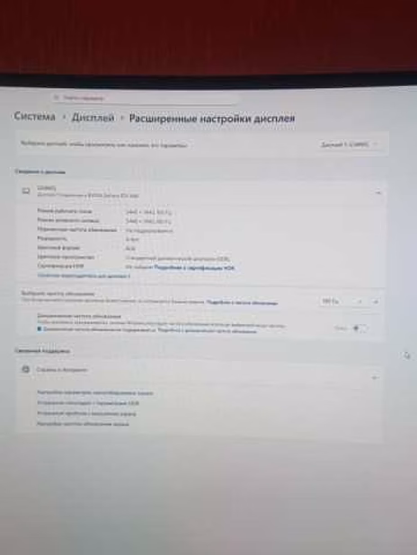 Продам: системный блок, Монитор