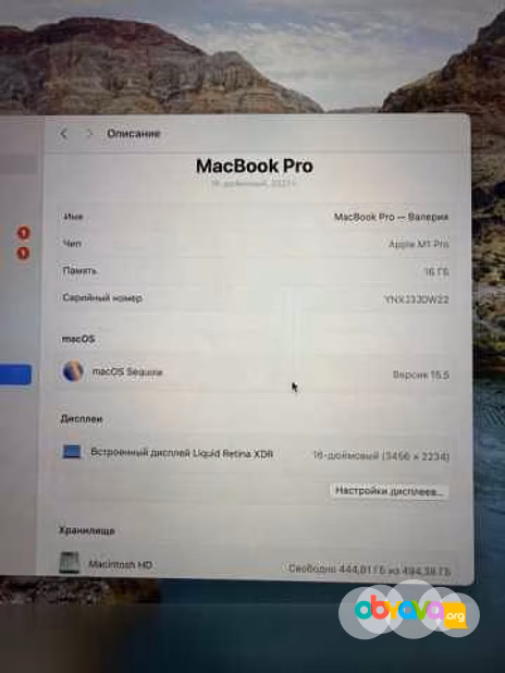 Продам: Macbook Pro 16 M1 512