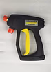 Продам: мойка высокого давления Karcher HD 5/11
