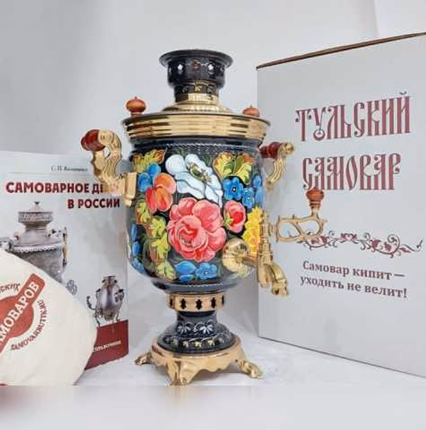 Продам: самовар комбинированный "Цветы"