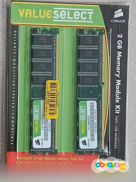 Продам: оперативная память 2x1GB плюс 1x512MB в Туле